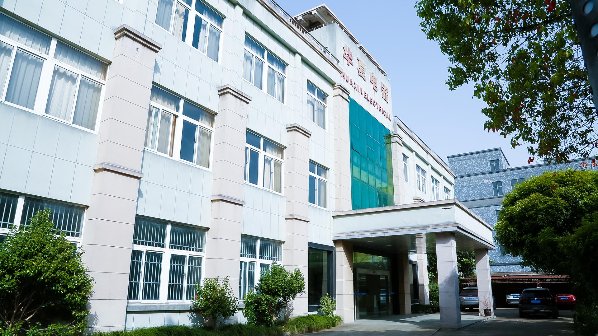 專業(yè)從事同步電動(dòng)機(jī),步進(jìn)電動(dòng)機(jī)生產(chǎn)、研究制造